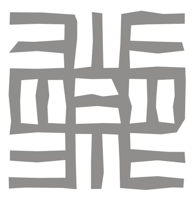 The DEAONNIM foundation for basic schools